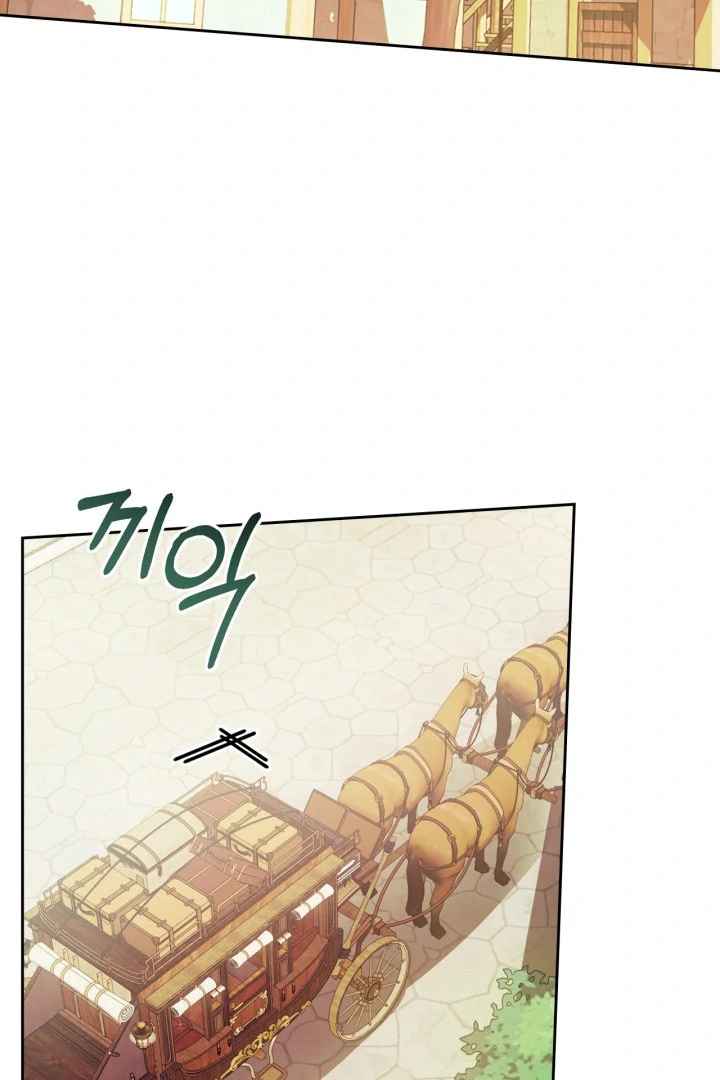Baby Prisoner of Winter Castle Chapter 52 Gambar 99