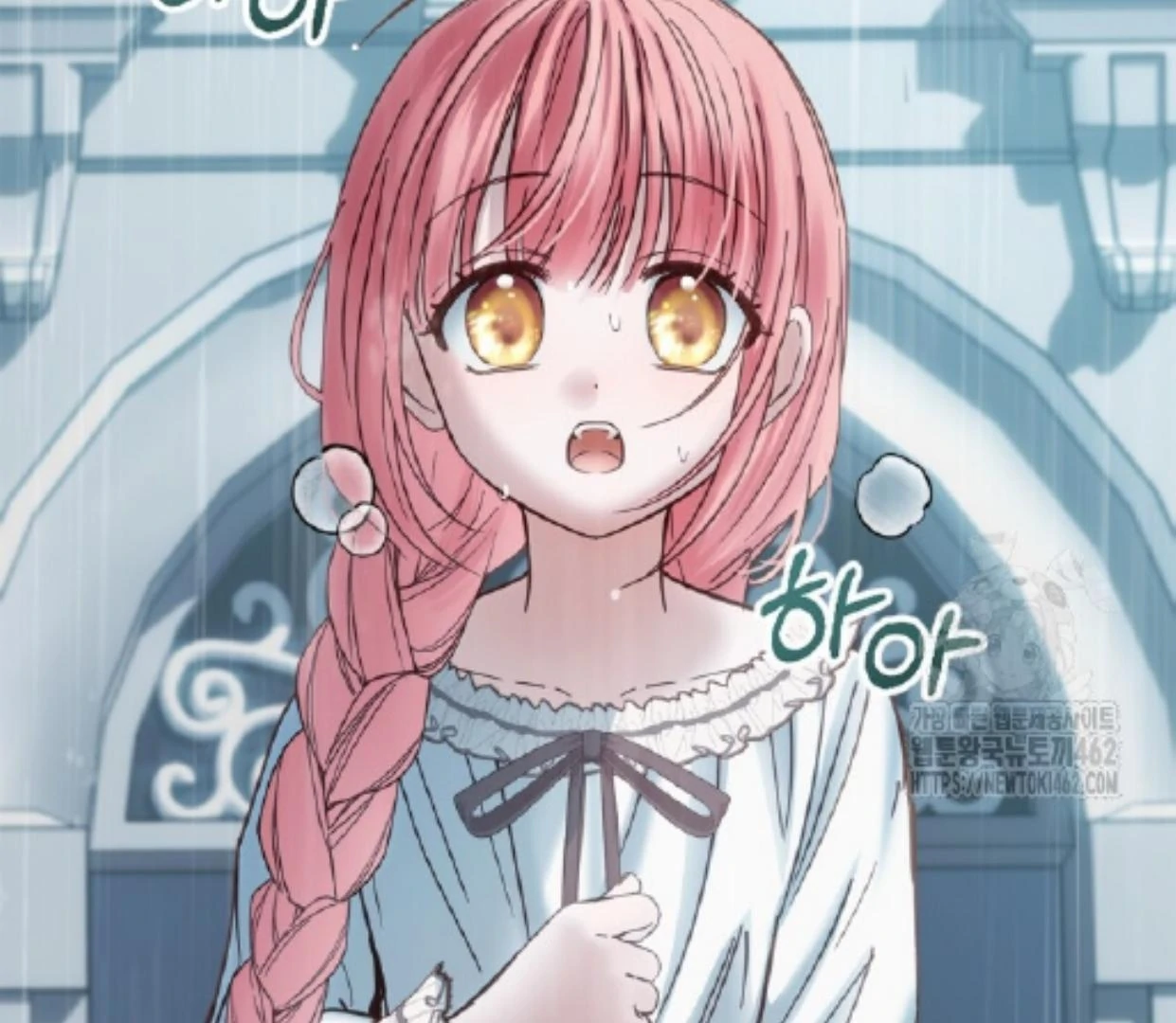 Baby Prisoner of Winter Castle Chapter 50 Gambar 169