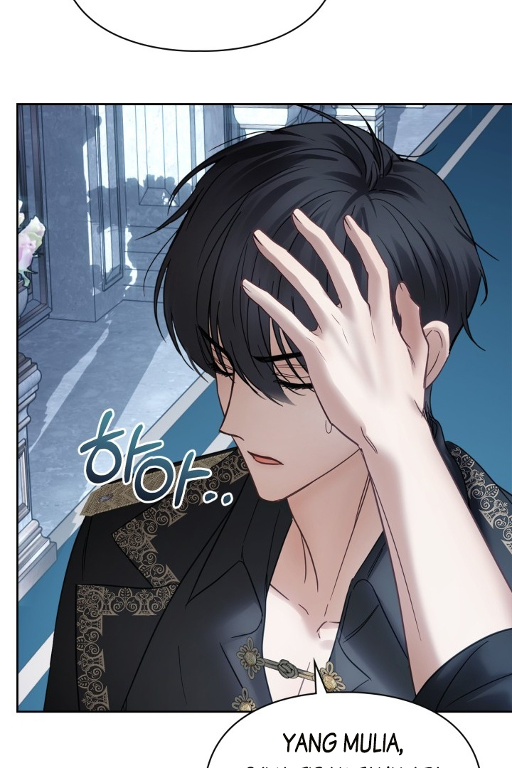 Baby Prisoner of Winter Castle Chapter 44 Gambar 77