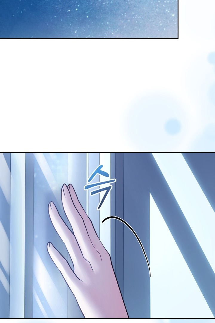 Baby Prisoner of Winter Castle Chapter 43 Gambar 127