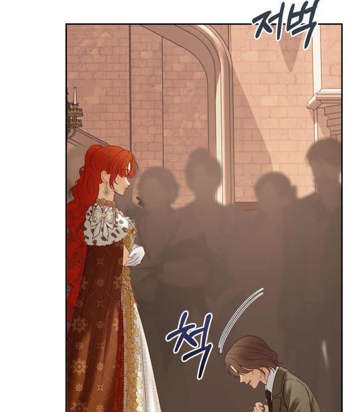 Baby Prisoner of Winter Castle Chapter 43 Gambar 19