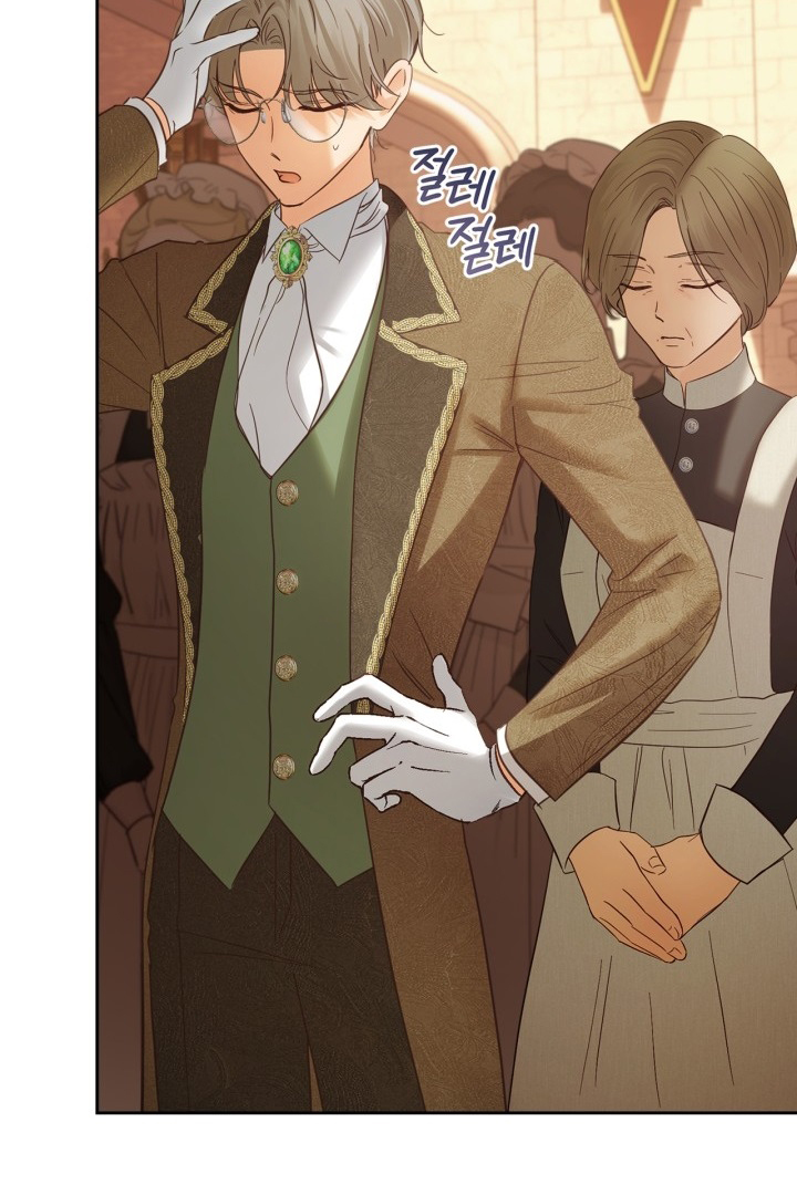 Baby Prisoner of Winter Castle Chapter 43 Gambar 26