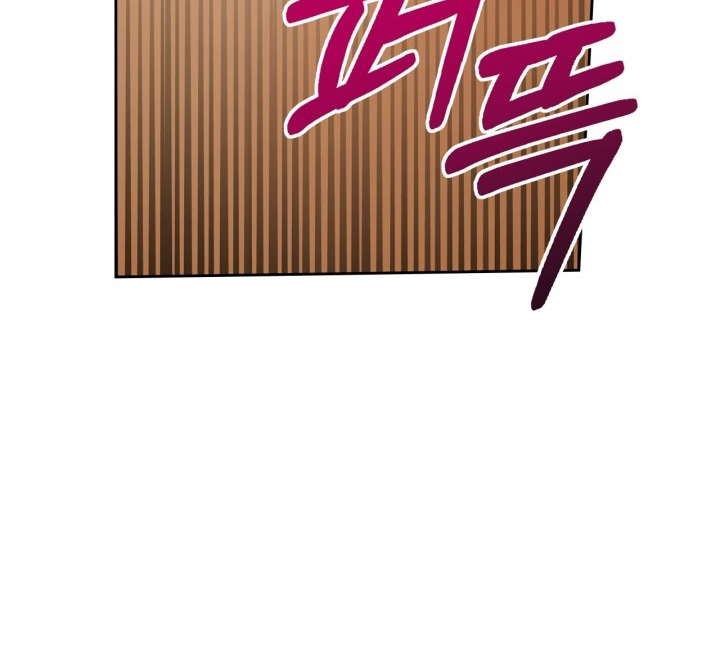 Baby Prisoner of Winter Castle Chapter 43 Gambar 37