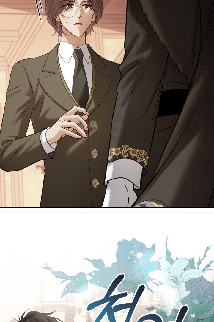 Baby Prisoner of Winter Castle Chapter 43 Gambar 53