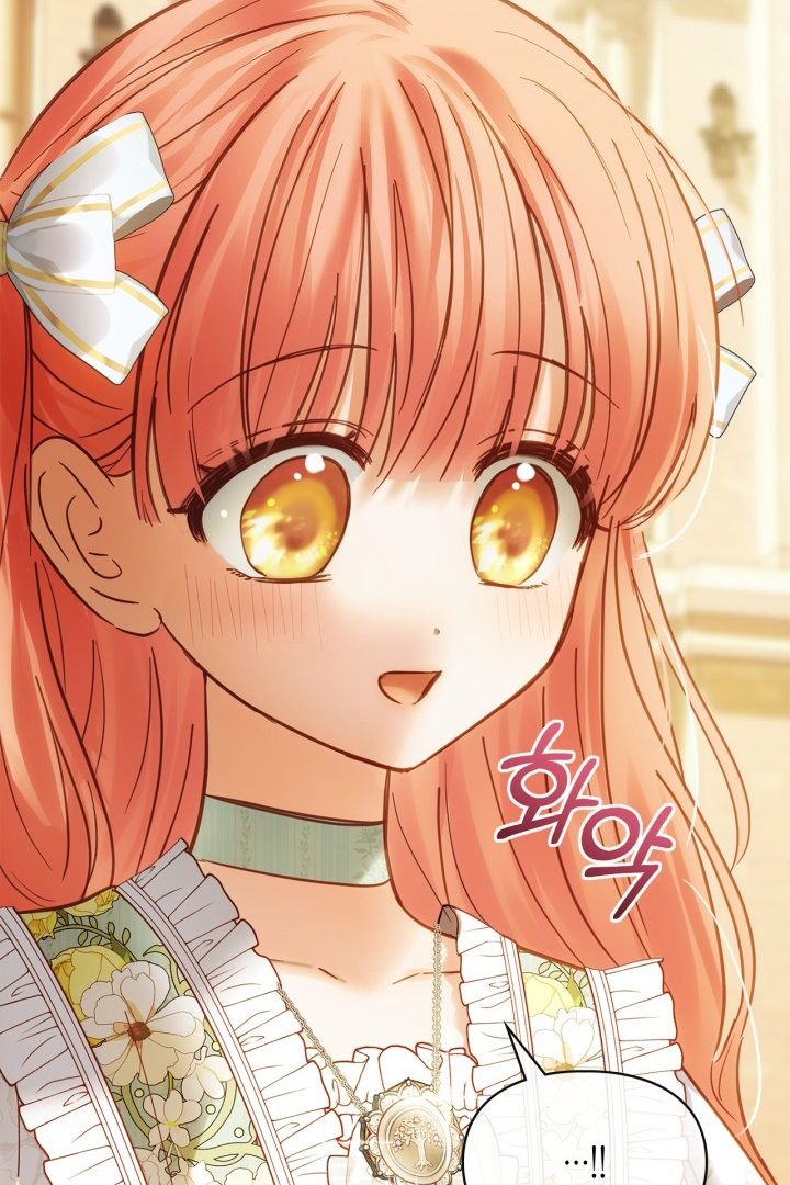 Baby Prisoner of Winter Castle Chapter 43 Gambar 6