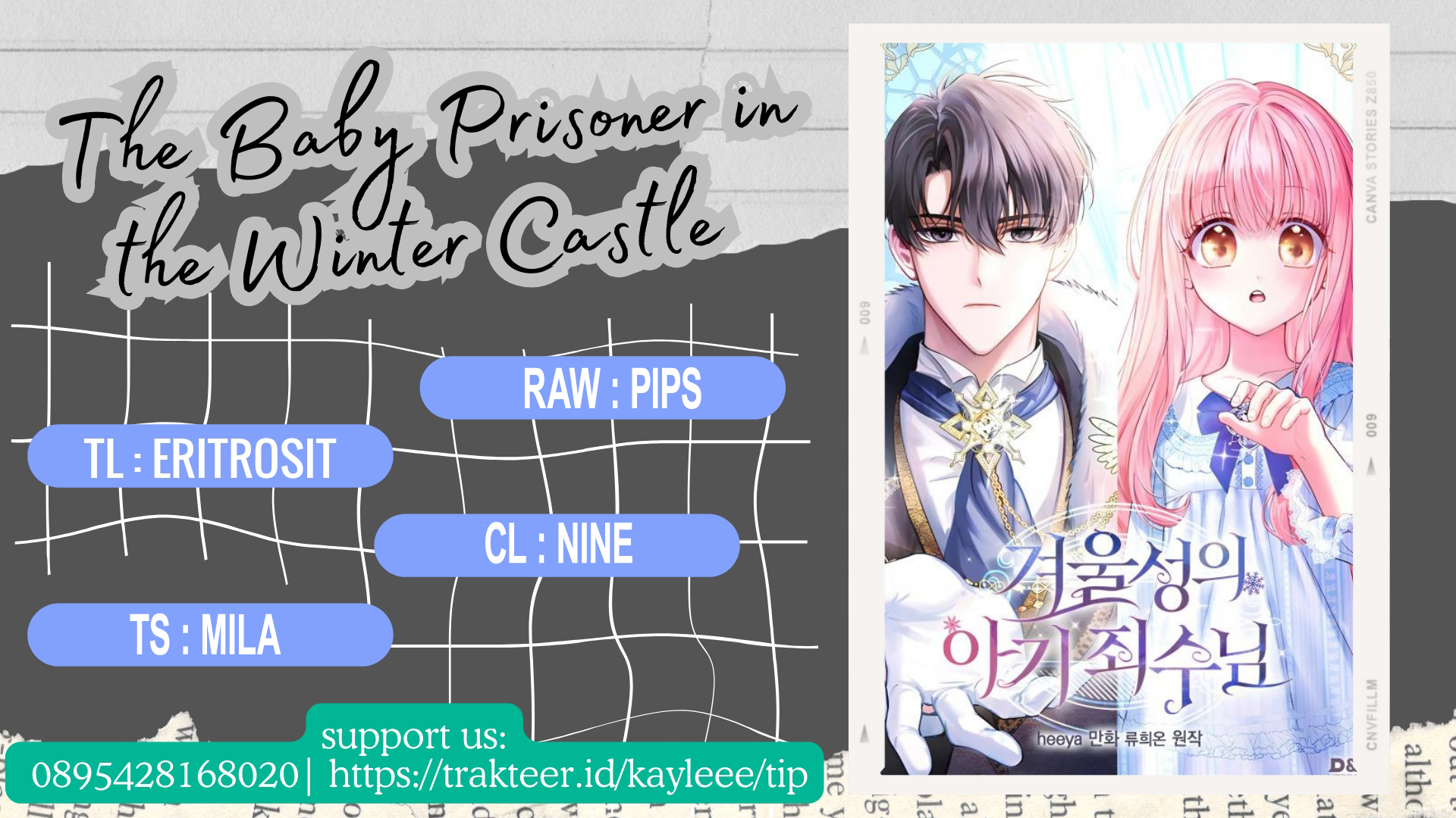 Baca Komik Baby Prisoner of Winter Castle Chapter 42 Gambar 1