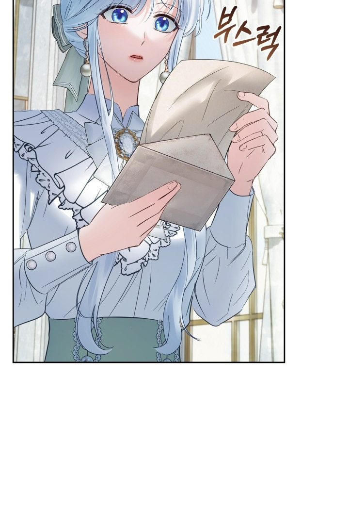 Baby Prisoner of Winter Castle Chapter 40 Gambar 114