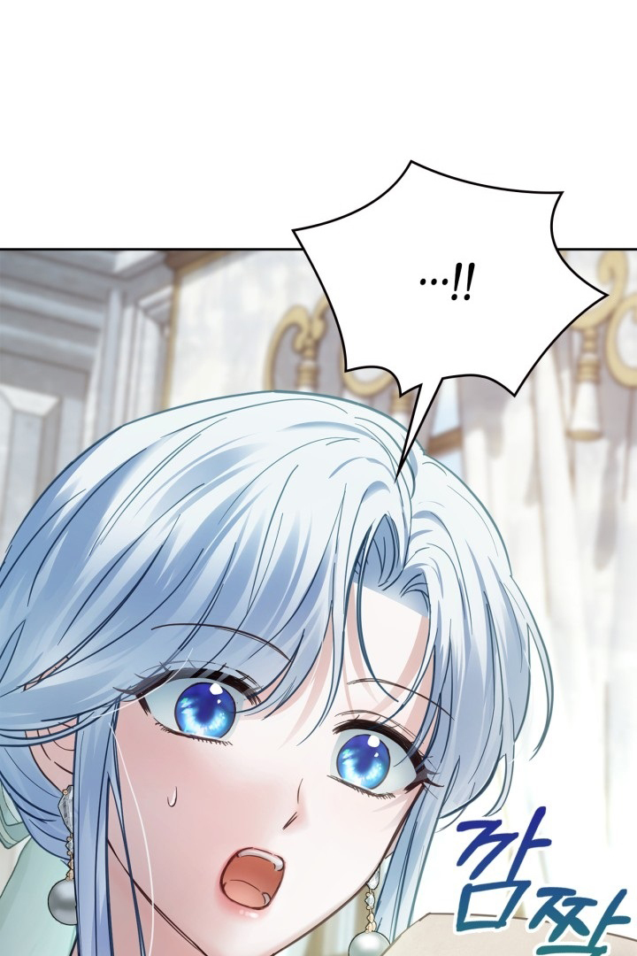 Baby Prisoner of Winter Castle Chapter 40 Gambar 115