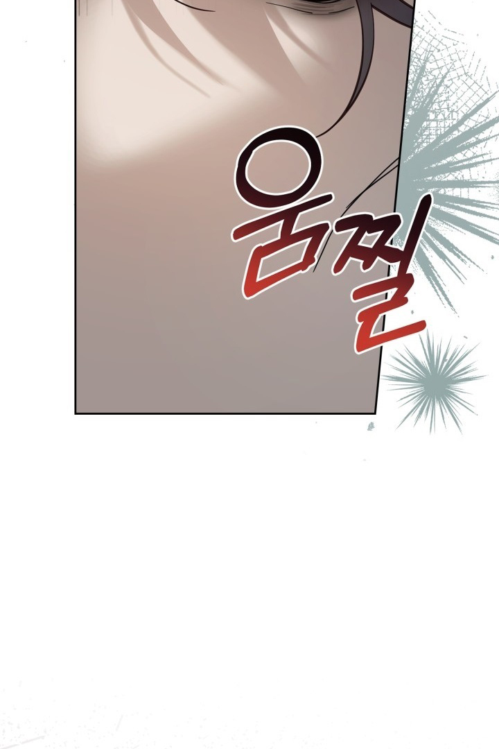 Baby Prisoner of Winter Castle Chapter 40 Gambar 13