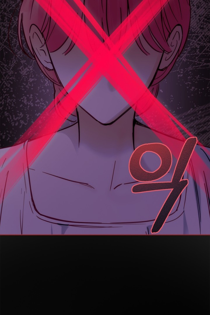 Baby Prisoner of Winter Castle Chapter 40 Gambar 42