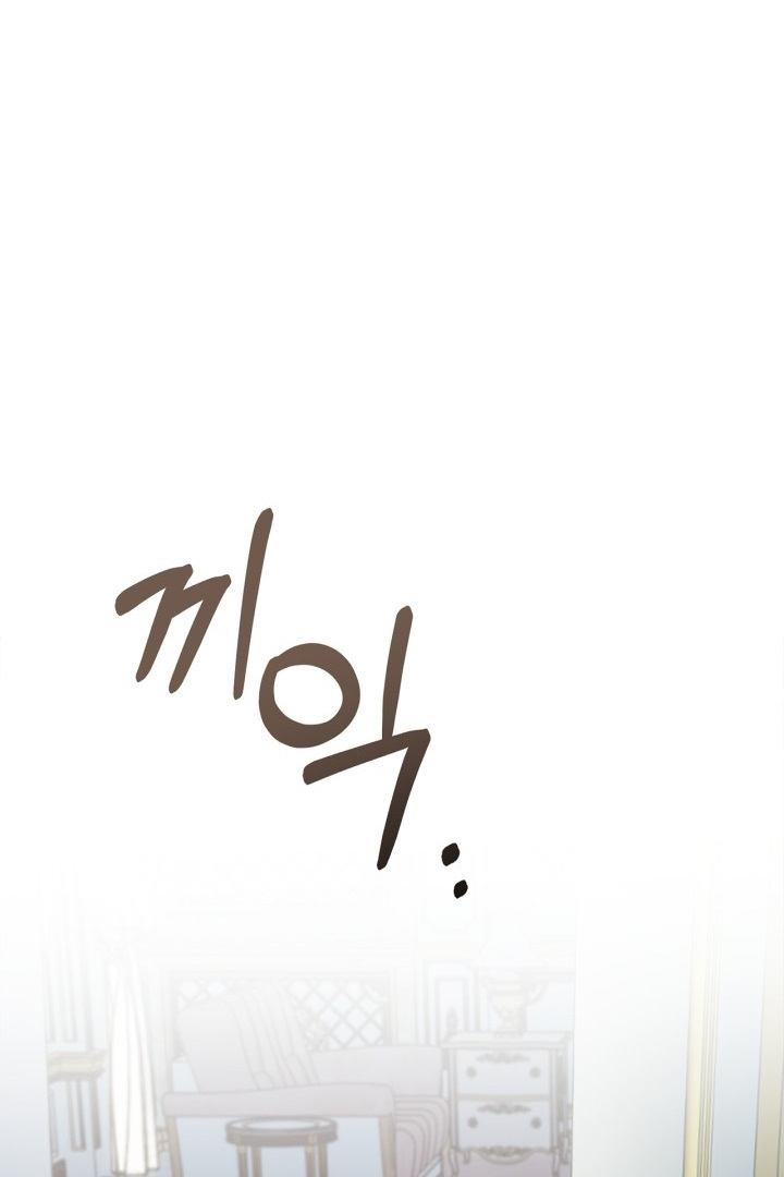 Baby Prisoner of Winter Castle Chapter 40 Gambar 64