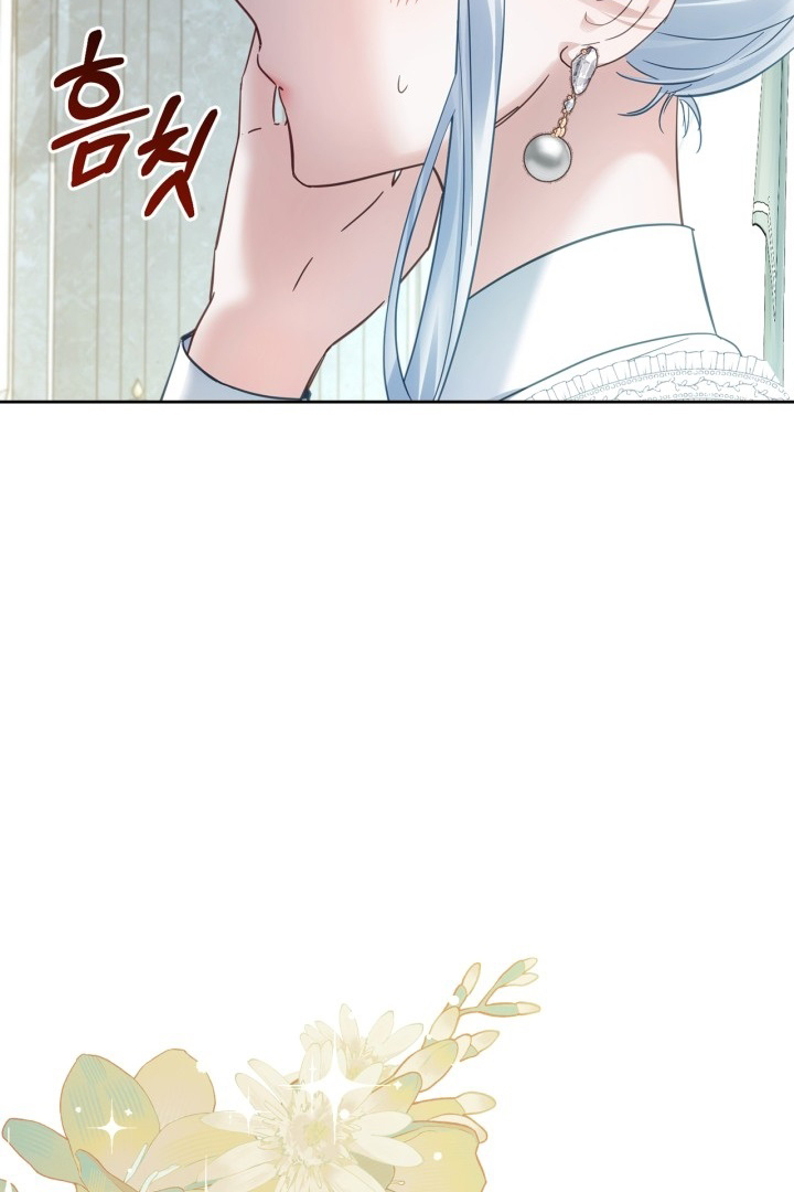 Baby Prisoner of Winter Castle Chapter 40 Gambar 88