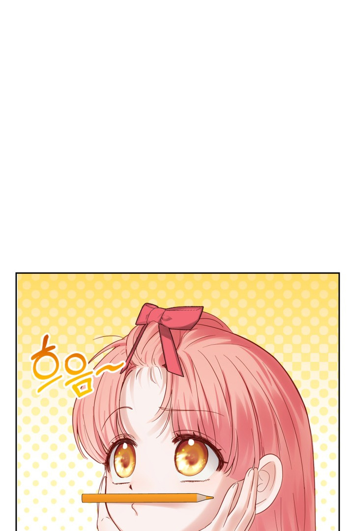 Baby Prisoner of Winter Castle Chapter 33 Gambar 4