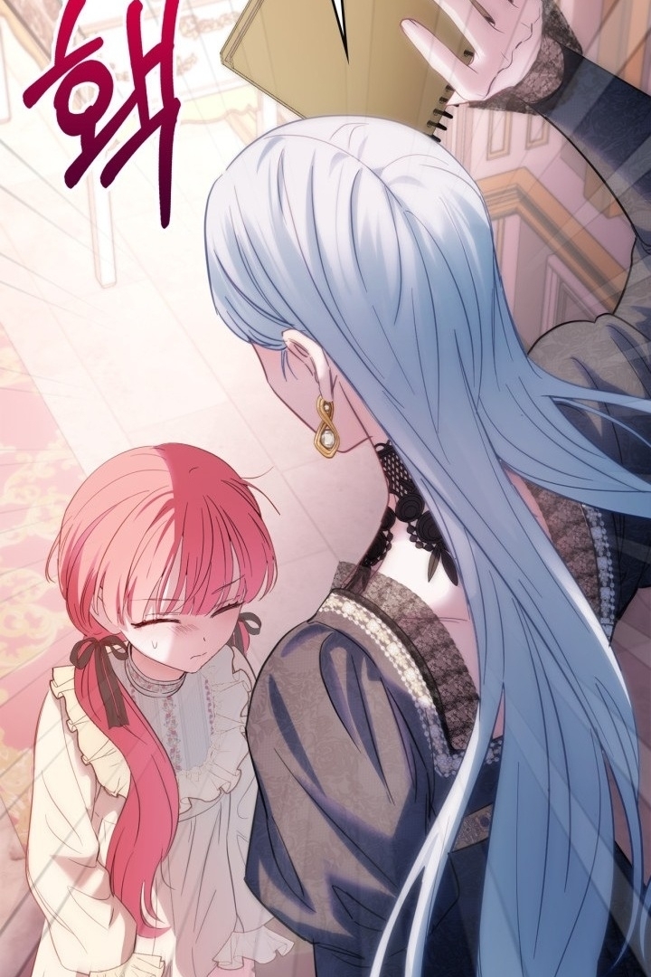 Baby Prisoner of Winter Castle Chapter 28 Gambar 42