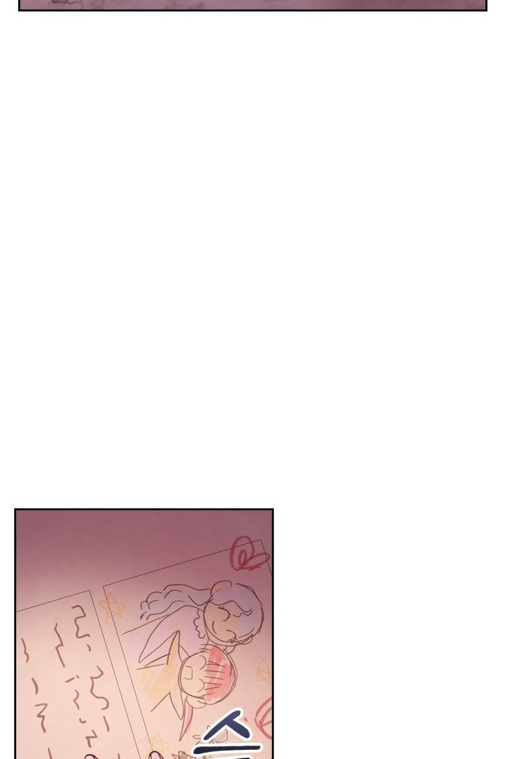 Baby Prisoner of Winter Castle Chapter 28 Gambar 53