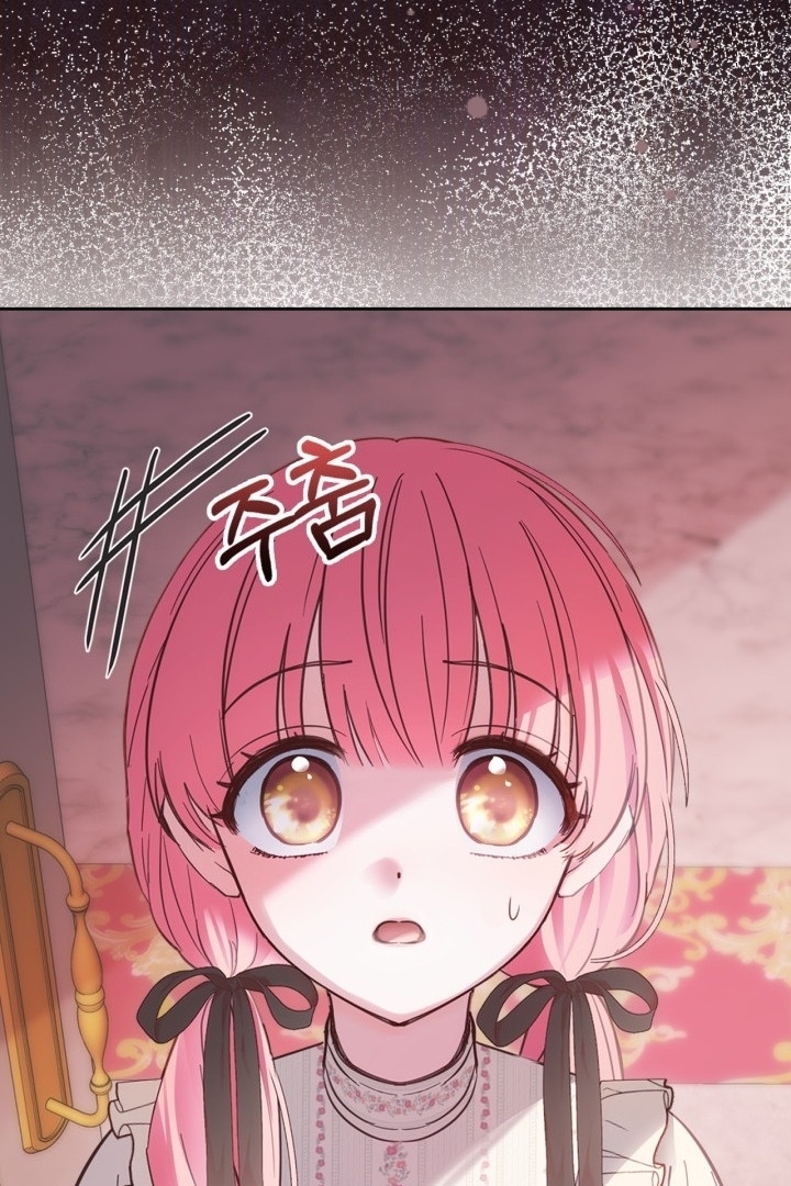 Baby Prisoner of Winter Castle Chapter 28 Gambar 6