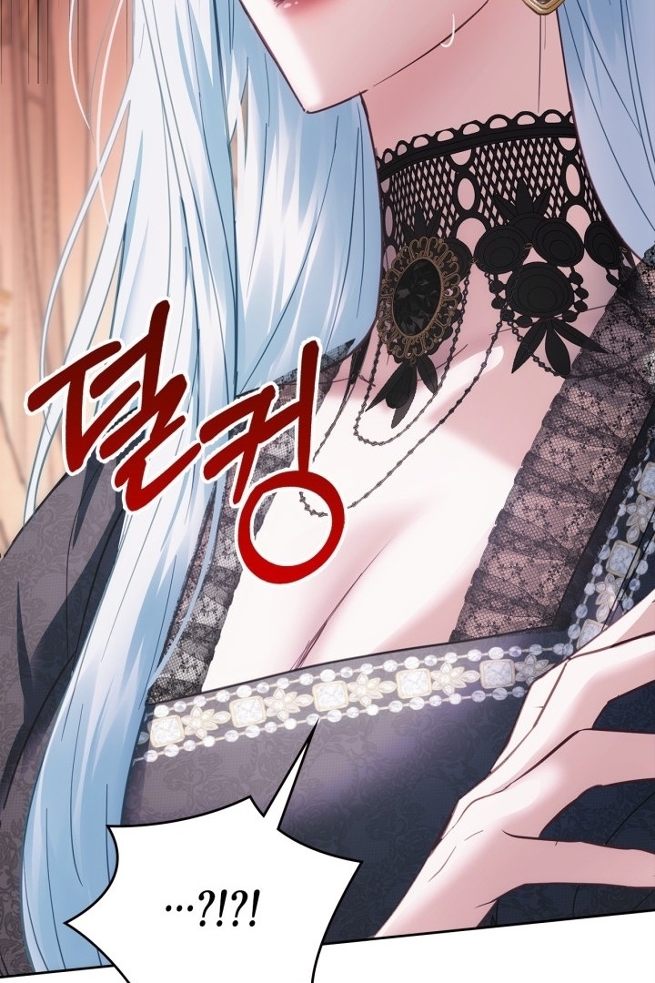 Baby Prisoner of Winter Castle Chapter 28 Gambar 67