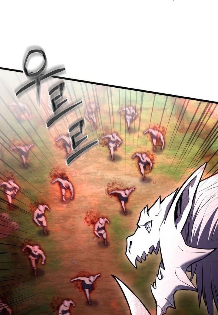 Maxed Out Leveling Chapter 91 Gambar 21