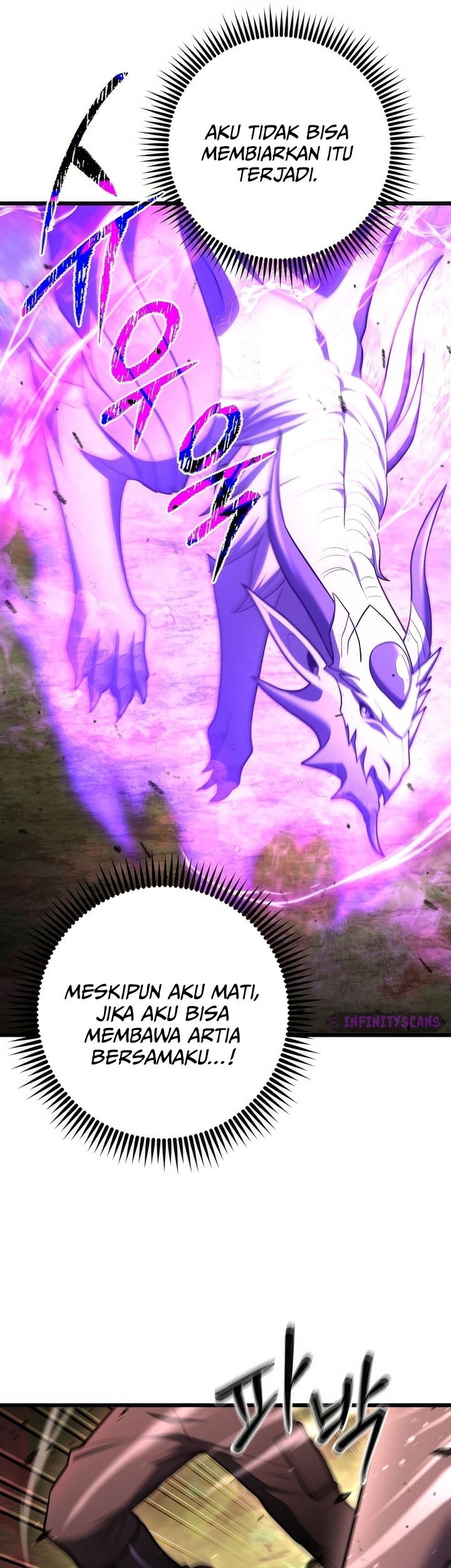 Maxed Out Leveling Chapter 91 Gambar 26