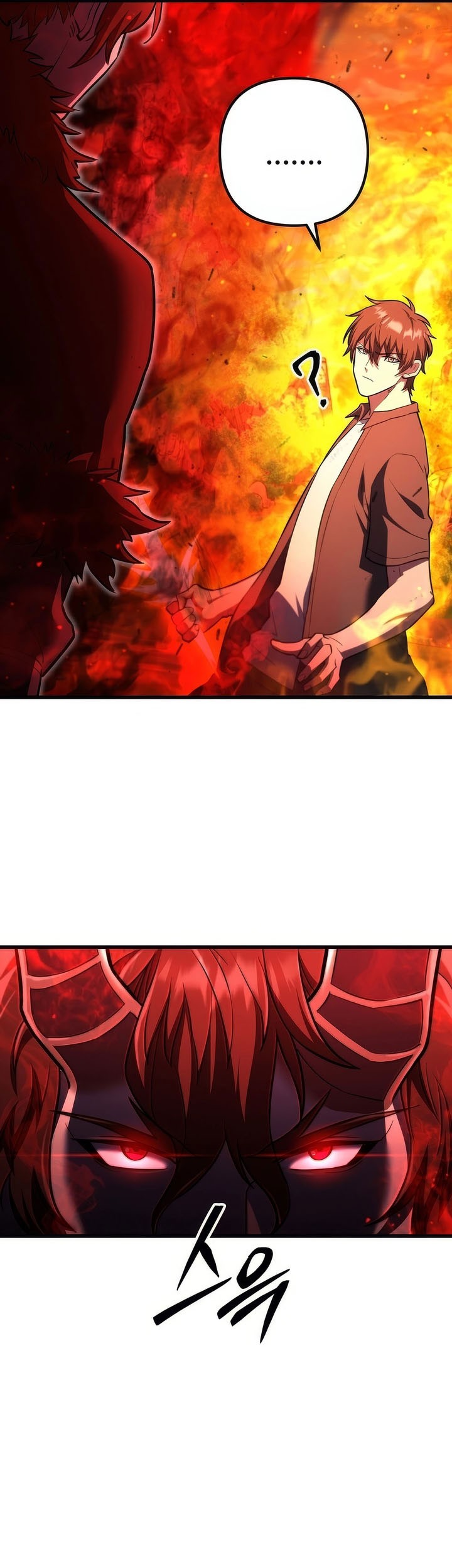 Maxed Out Leveling Chapter 91 Gambar 81