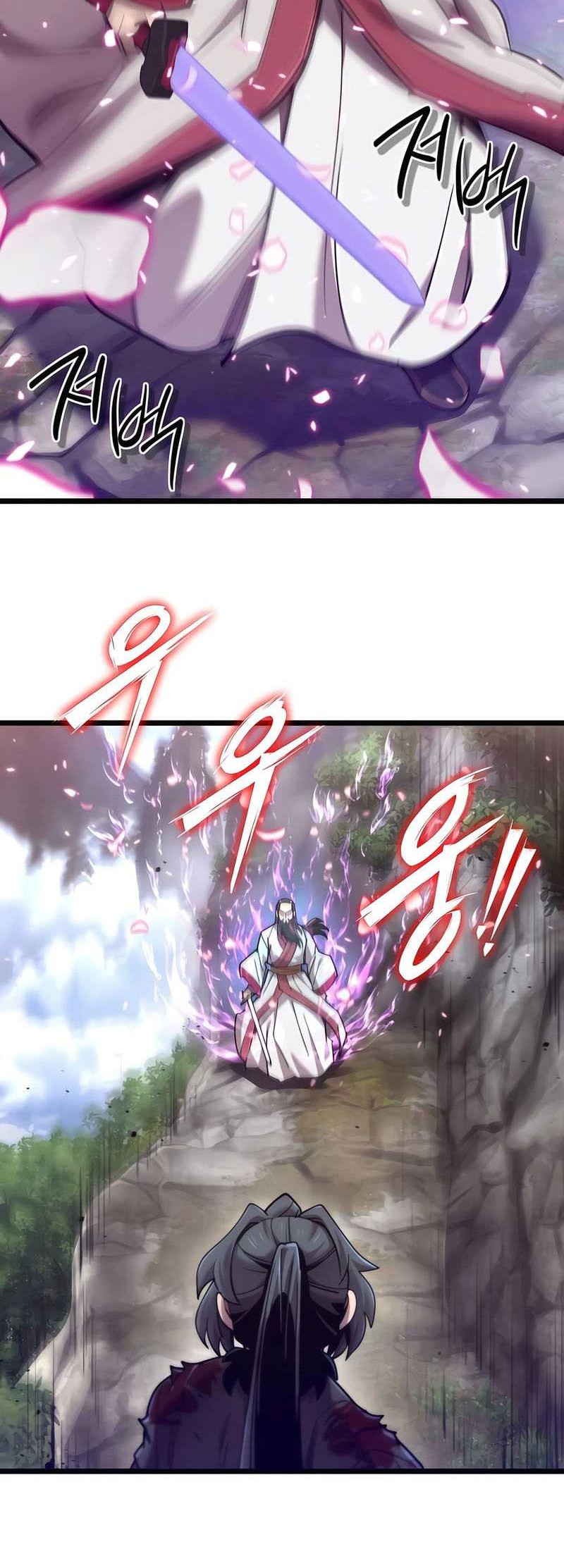 The Masters Are Watching Over Me Chapter 32 Gambar 4