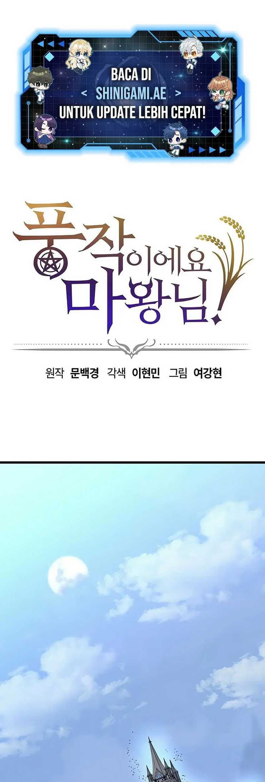 Baca Manhwa What A Bountiful Harvest, Demon Lord! Chapter 06 Gambar 2