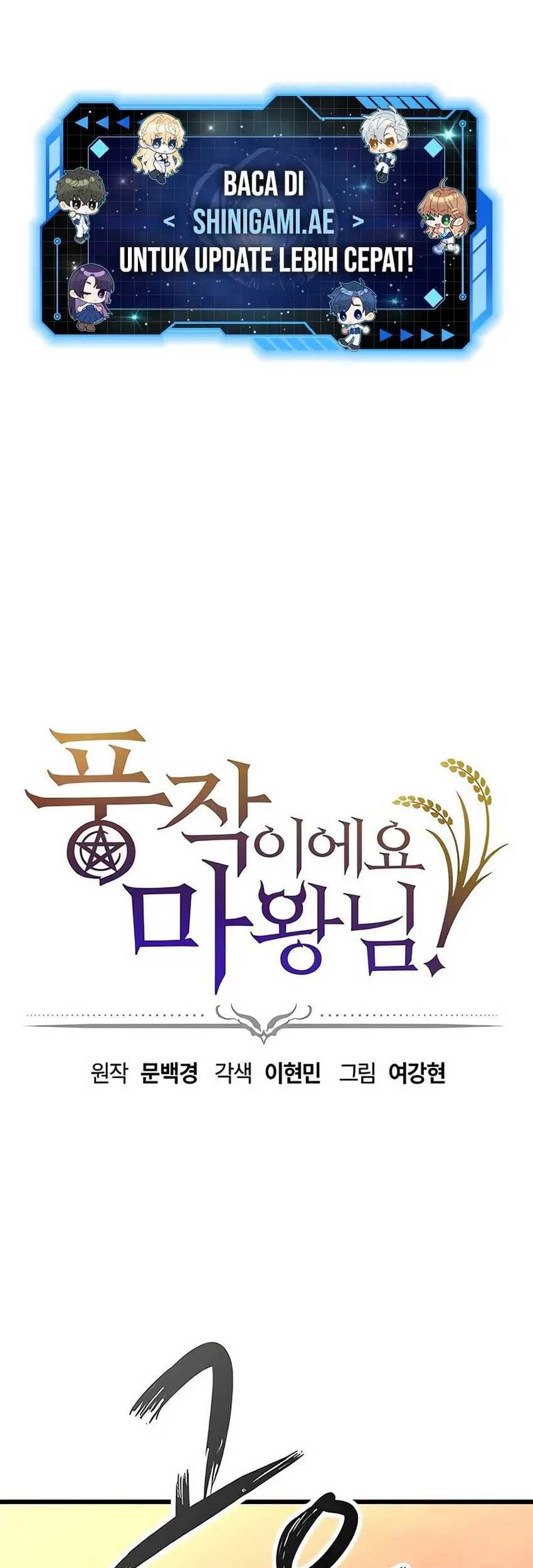 Baca Manhwa What A Bountiful Harvest, Demon Lord! Chapter 05 Gambar 2