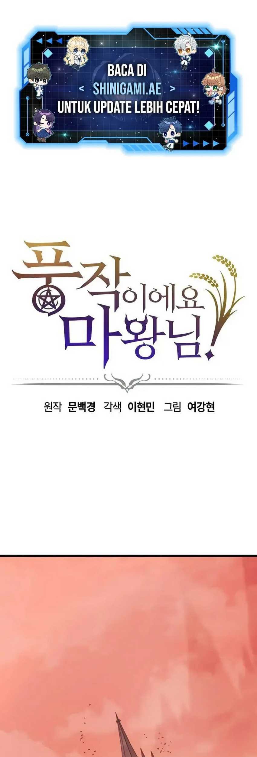 Baca Manhwa What A Bountiful Harvest, Demon Lord! Chapter 03 Gambar 2