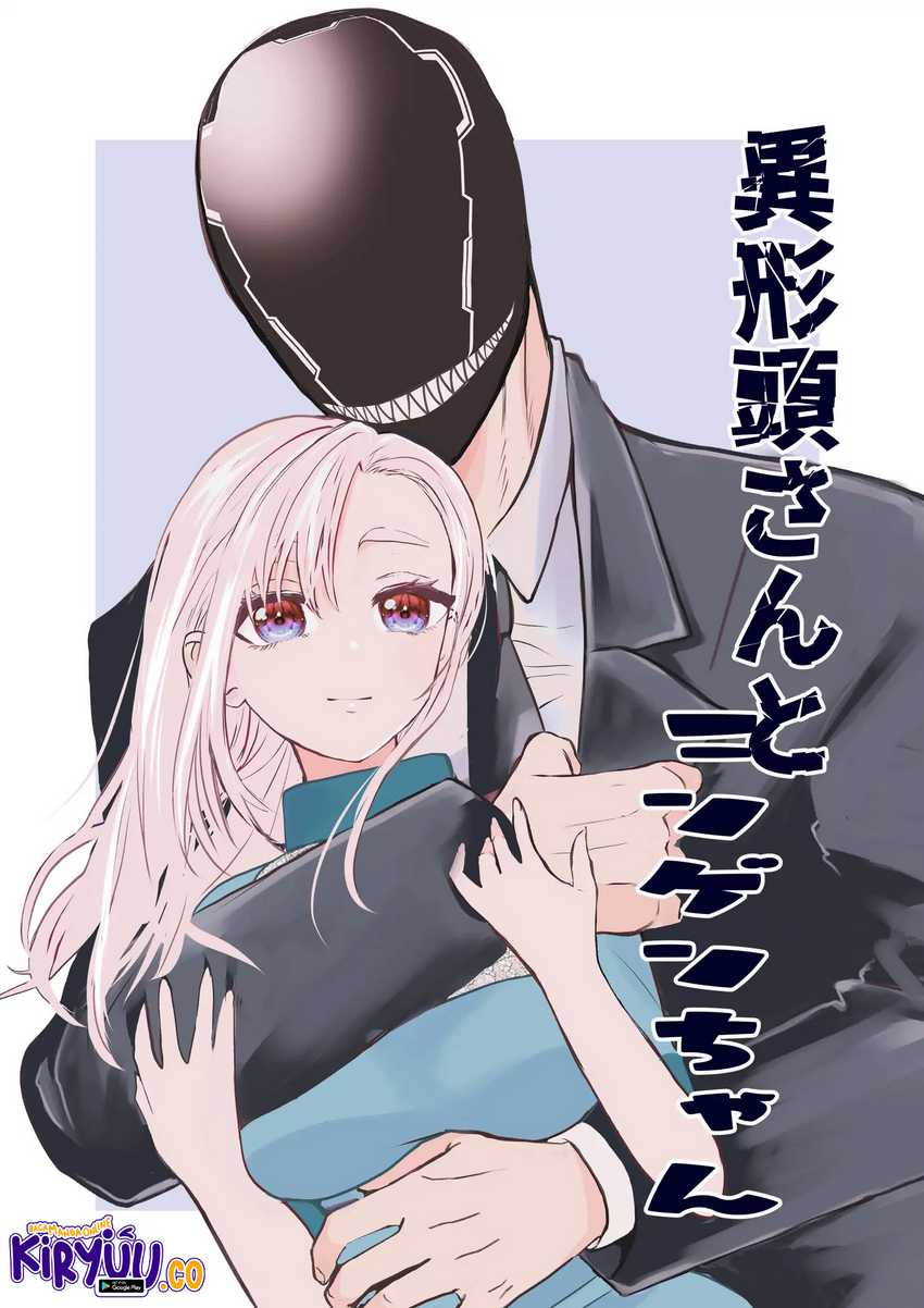 Baca Manga The Aberrant-Headed Guy and the Human Girl Chapter 27 Gambar 2