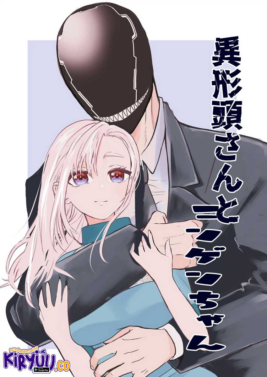 Baca Manga The Aberrant-Headed Guy and the Human Girl Chapter 26 Gambar 2