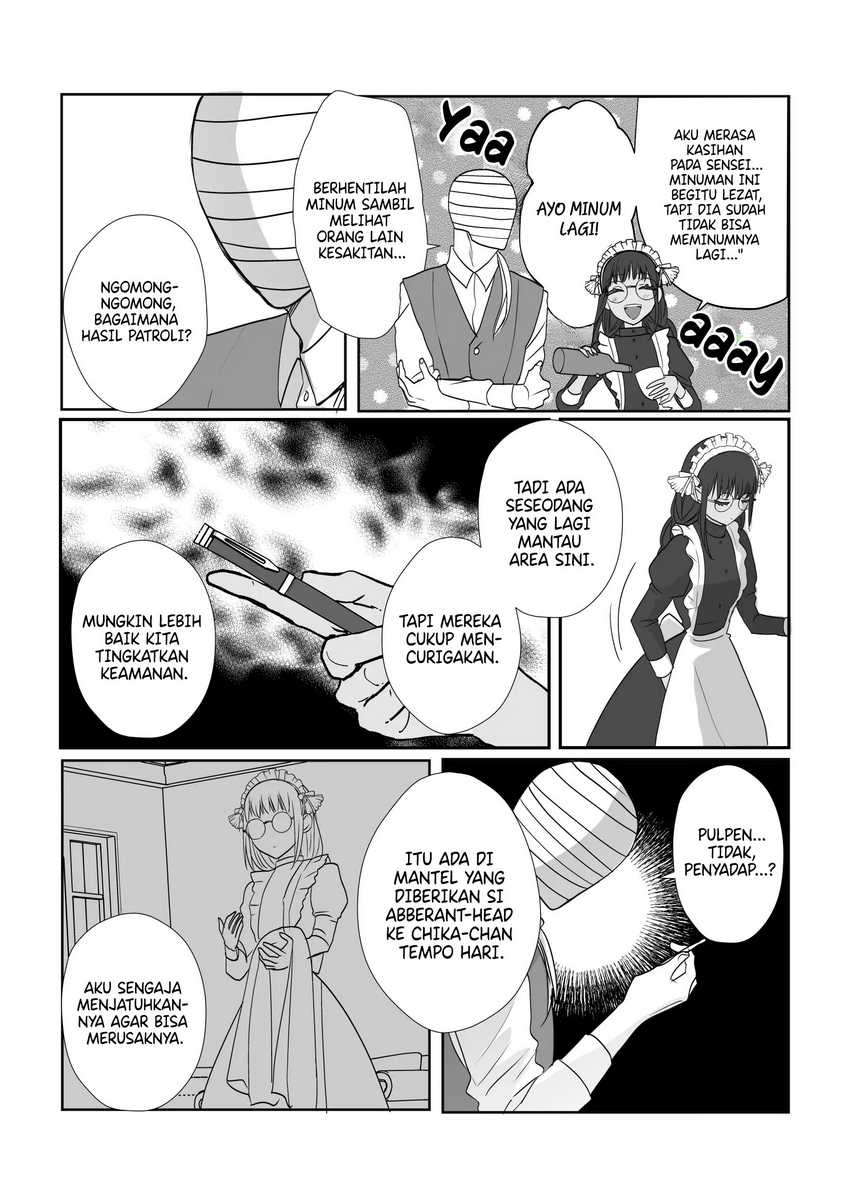 The Aberrant-Headed Guy and the Human Girl Chapter 26 Gambar 5