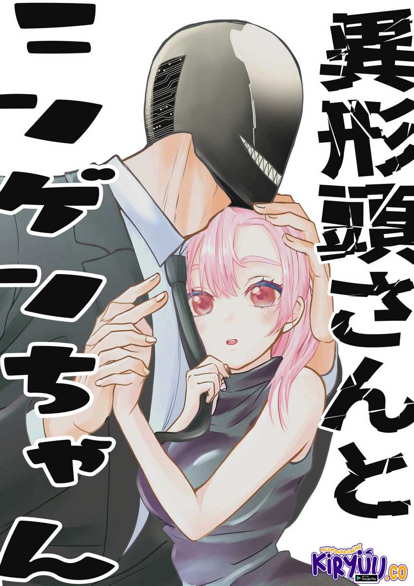 Baca Manga The Aberrant-Headed Guy and the Human Girl Chapter 24 Gambar 2