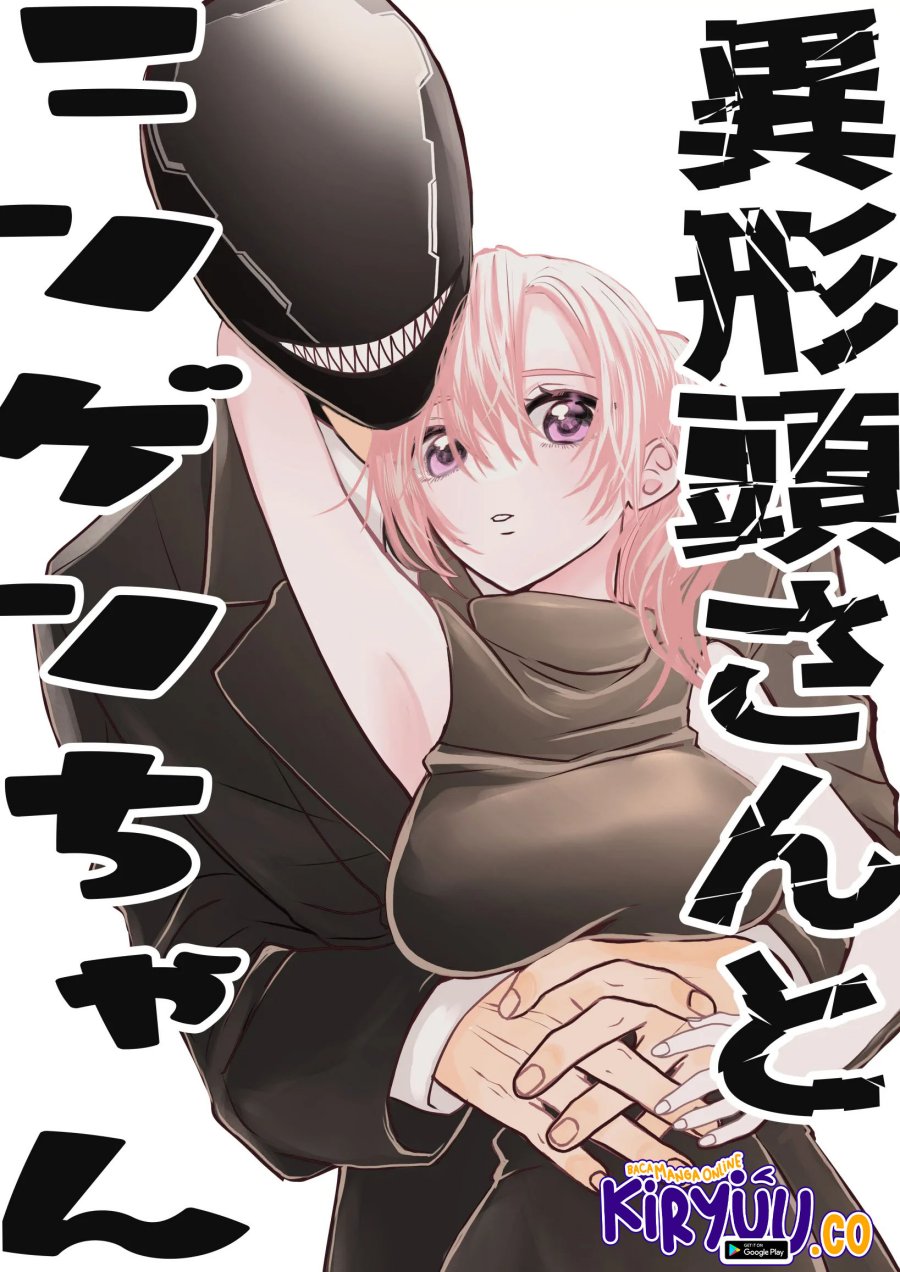 Baca Manga The Aberrant-Headed Guy and the Human Girl Chapter 20 Gambar 2