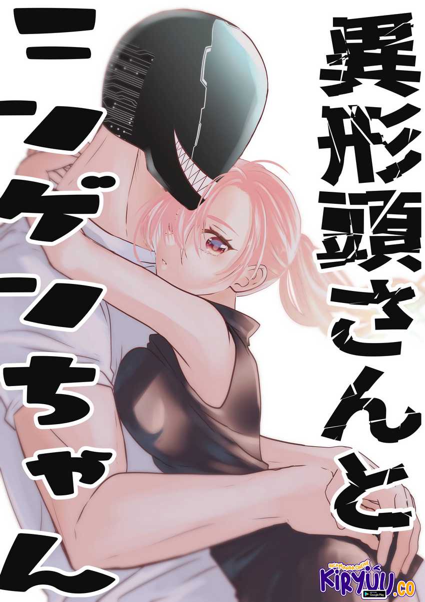 Baca Manga The Aberrant-Headed Guy and the Human Girl Chapter 17 Gambar 2