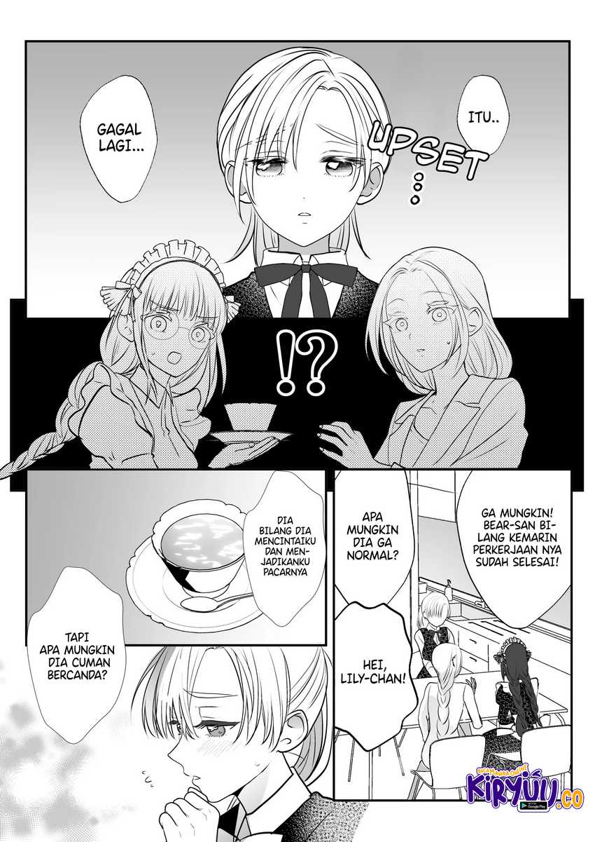The Aberrant-Headed Guy and the Human Girl Chapter 17 Gambar 6