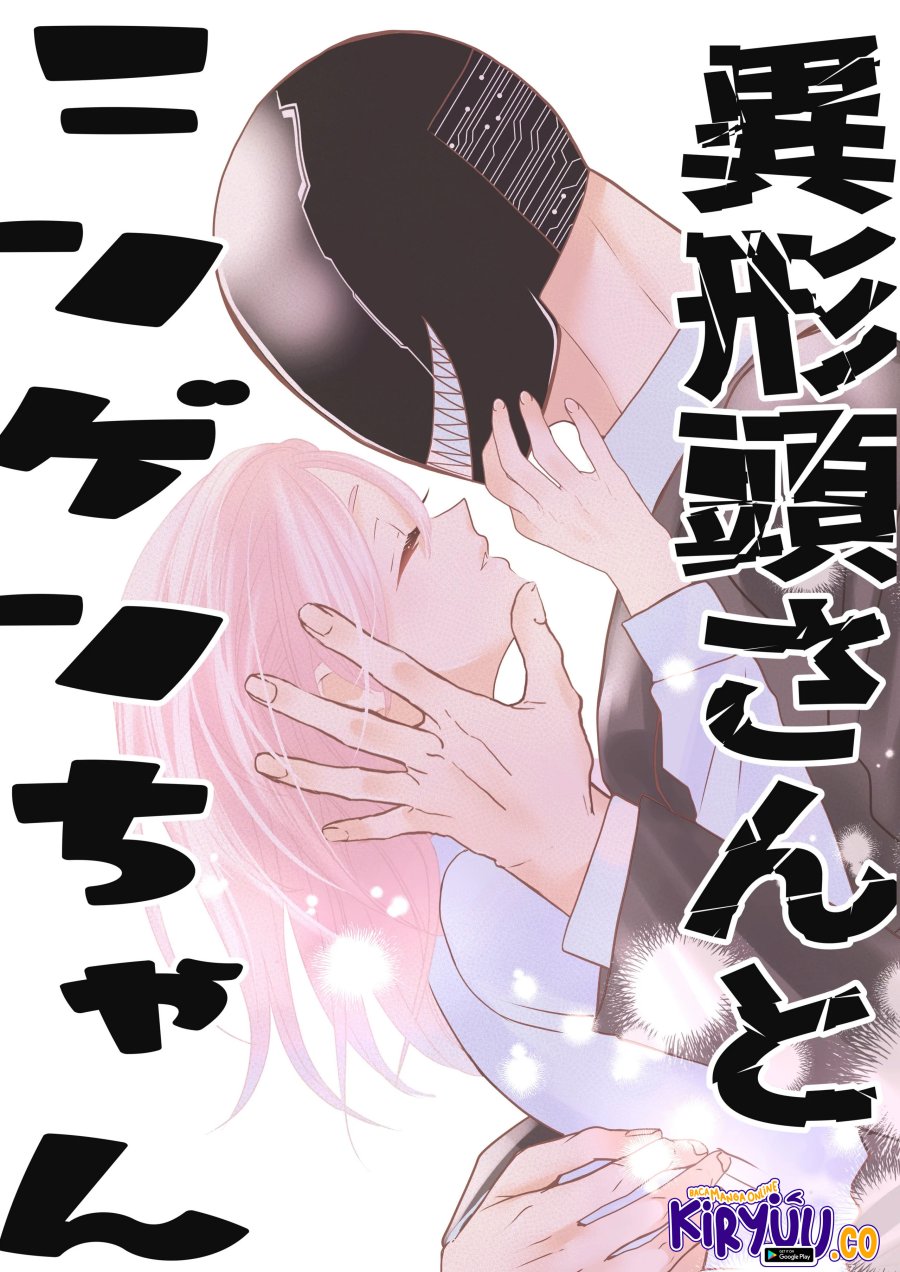 Baca Manga The Aberrant-Headed Guy and the Human Girl Chapter 14 Gambar 2