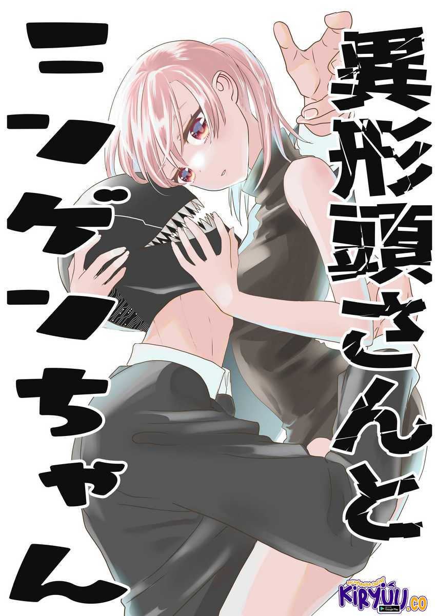 Baca Manga The Aberrant-Headed Guy and the Human Girl Chapter 12 Gambar 2