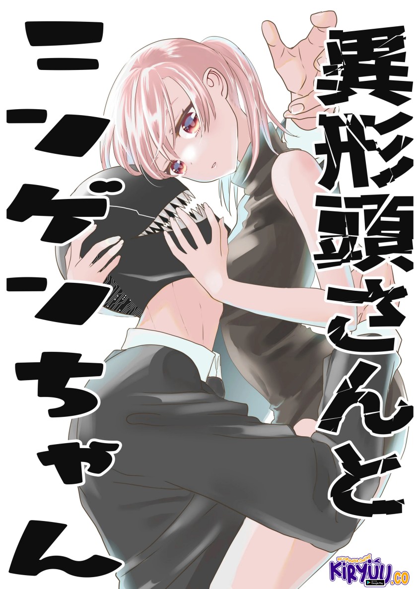 Baca Manga The Aberrant-Headed Guy and the Human Girl Chapter 11 Gambar 2