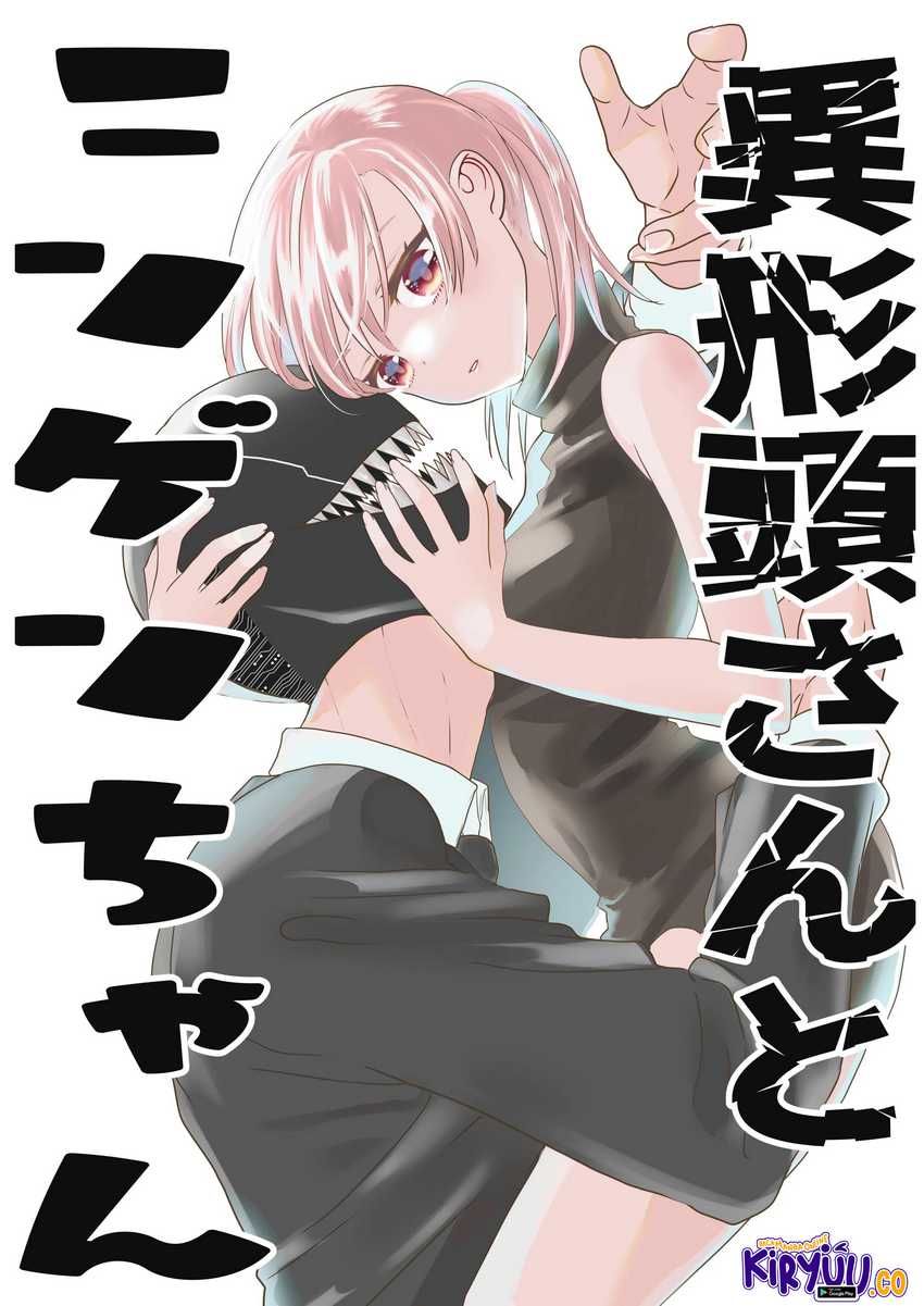 Baca Manga The Aberrant-Headed Guy and the Human Girl Chapter 10 Gambar 2