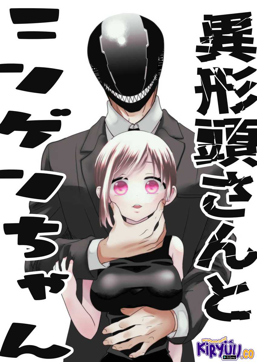 Baca Manga The Aberrant-Headed Guy and the Human Girl Chapter 04 Gambar 2