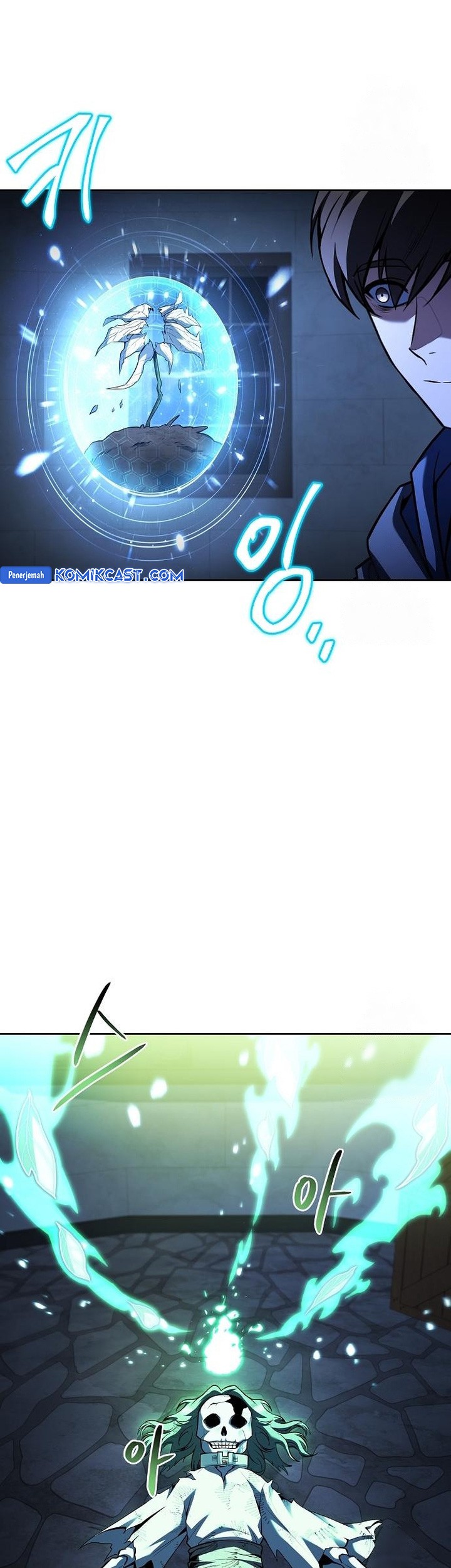 Archmage Restaurant Chapter 78 Gambar 22