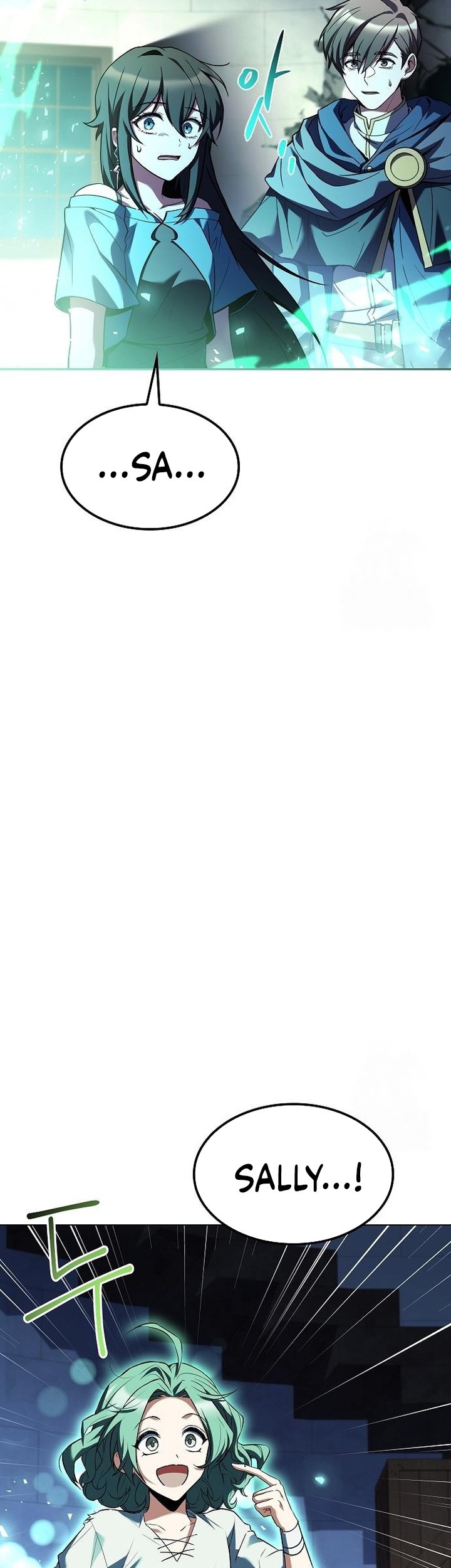 Archmage Restaurant Chapter 78 Gambar 24