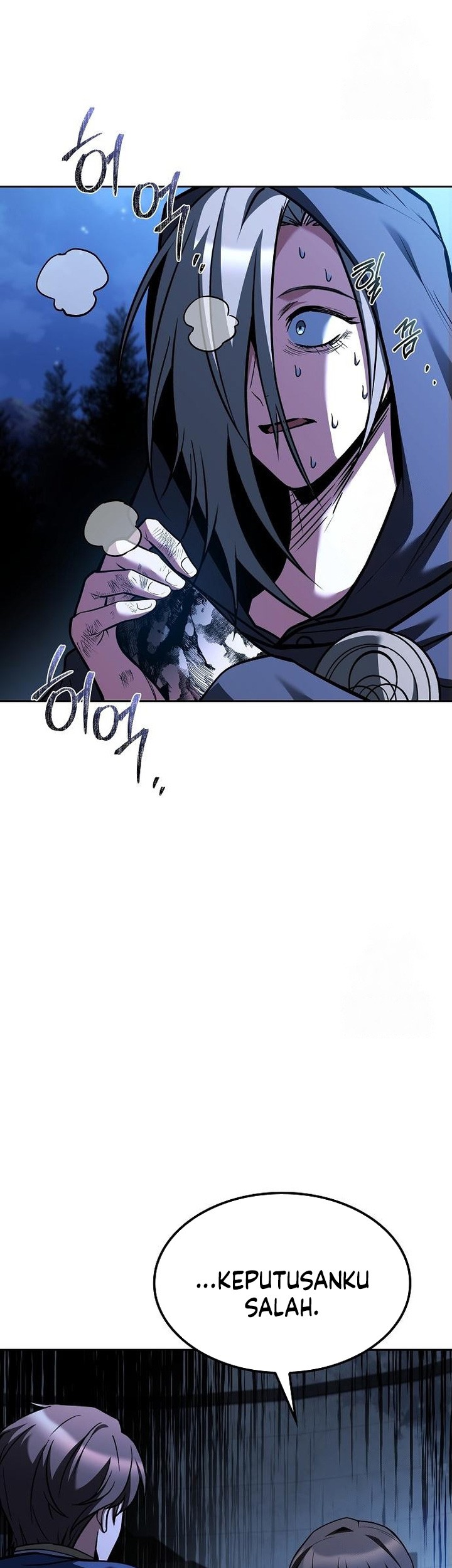 Archmage Restaurant Chapter 78 Gambar 6