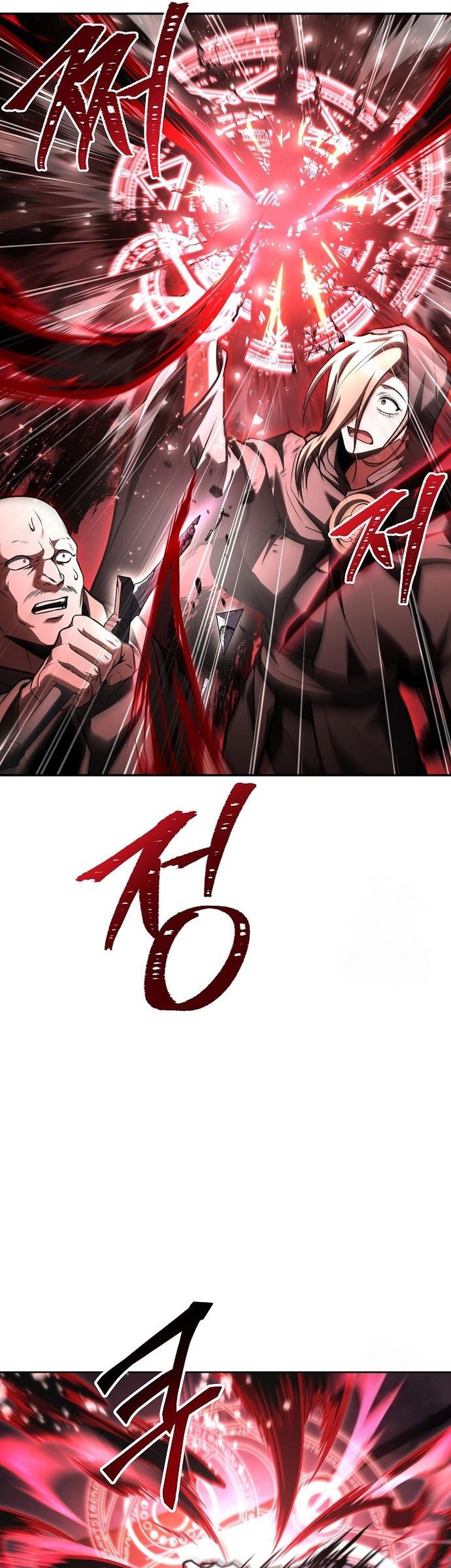 Archmage Restaurant Chapter 78 Gambar 10