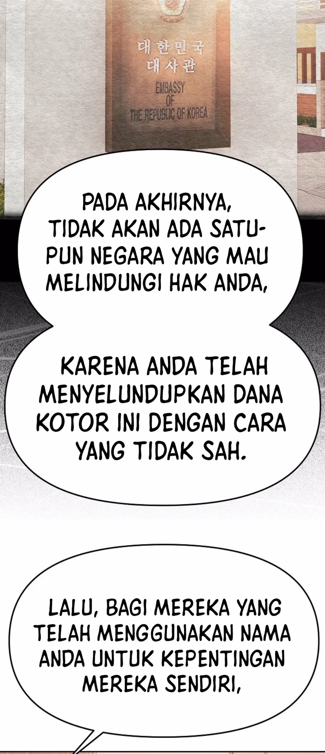 The New Employee Kim Chul-Soo Chapter 96 Gambar 70