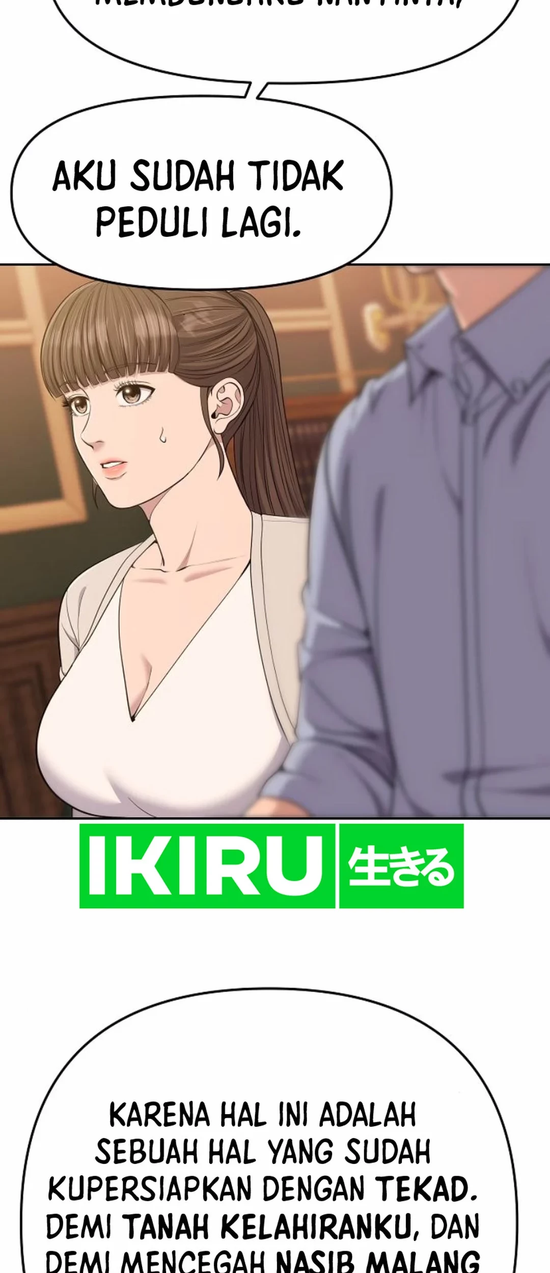 The New Employee Kim Chul-Soo Chapter 96 Gambar 52