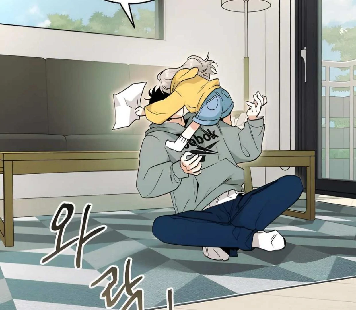 Emperor Hunt Chapter 43 Gambar 117
