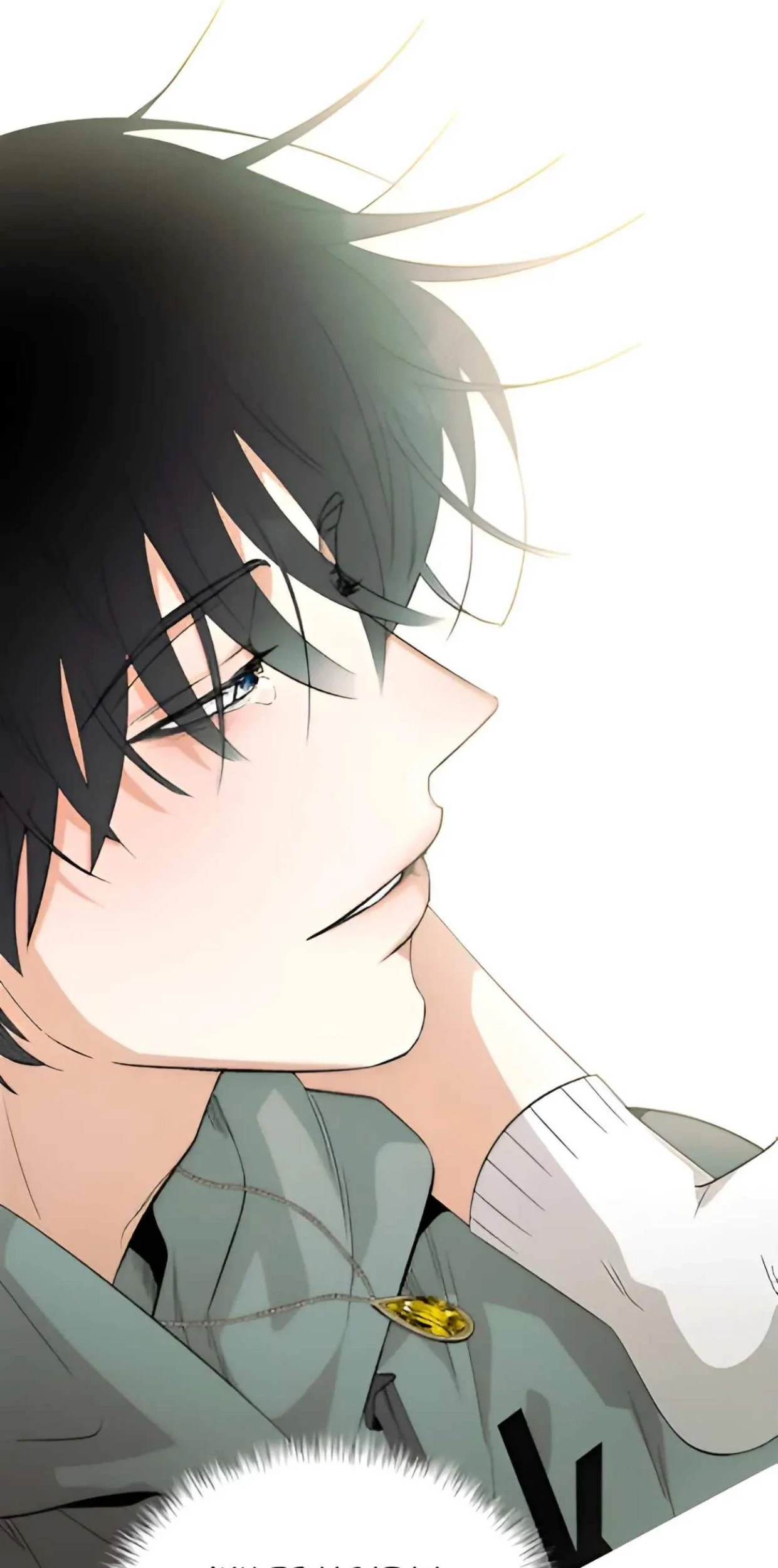 Emperor Hunt Chapter 43 Gambar 143