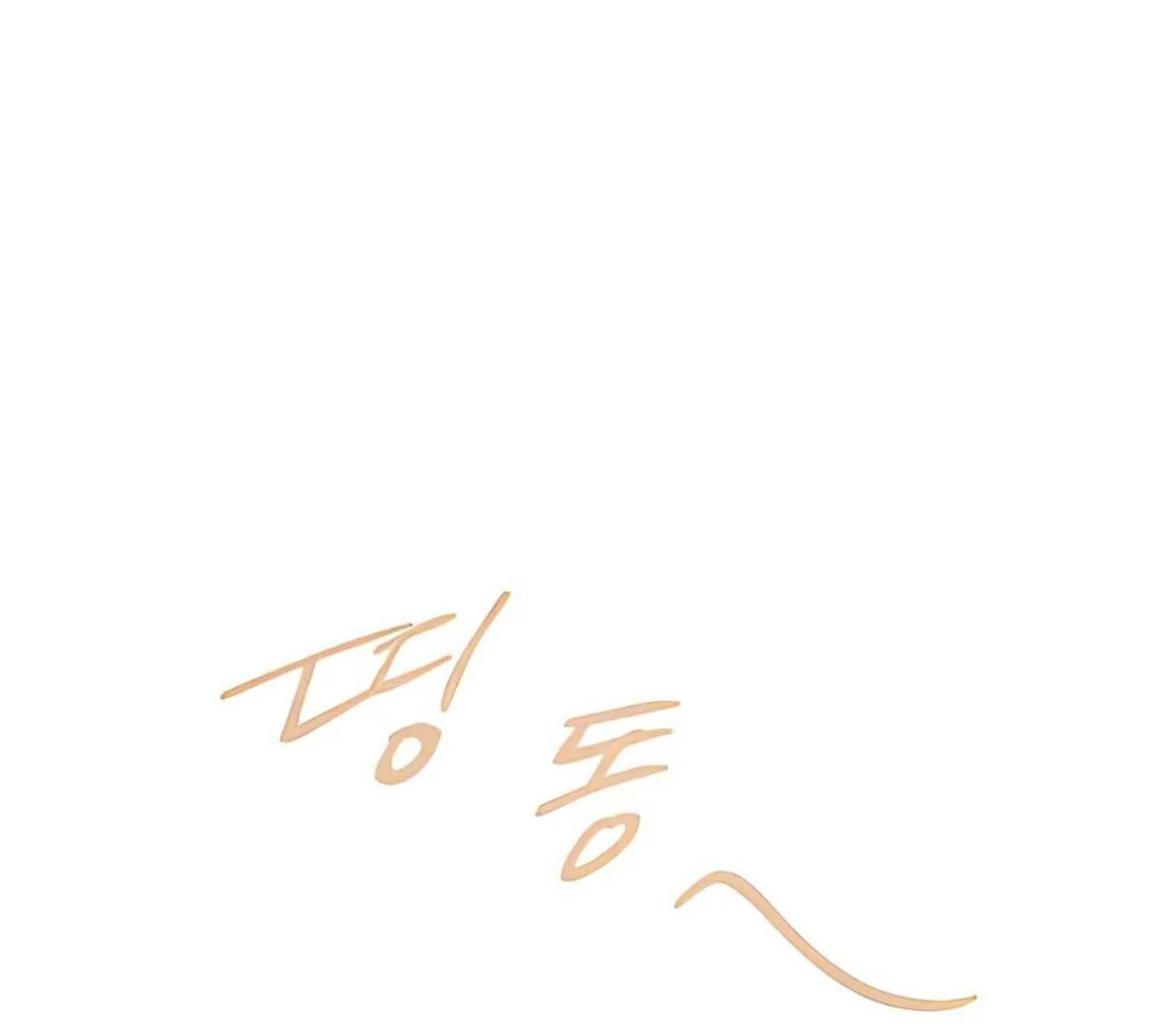 Emperor Hunt Chapter 43 Gambar 44