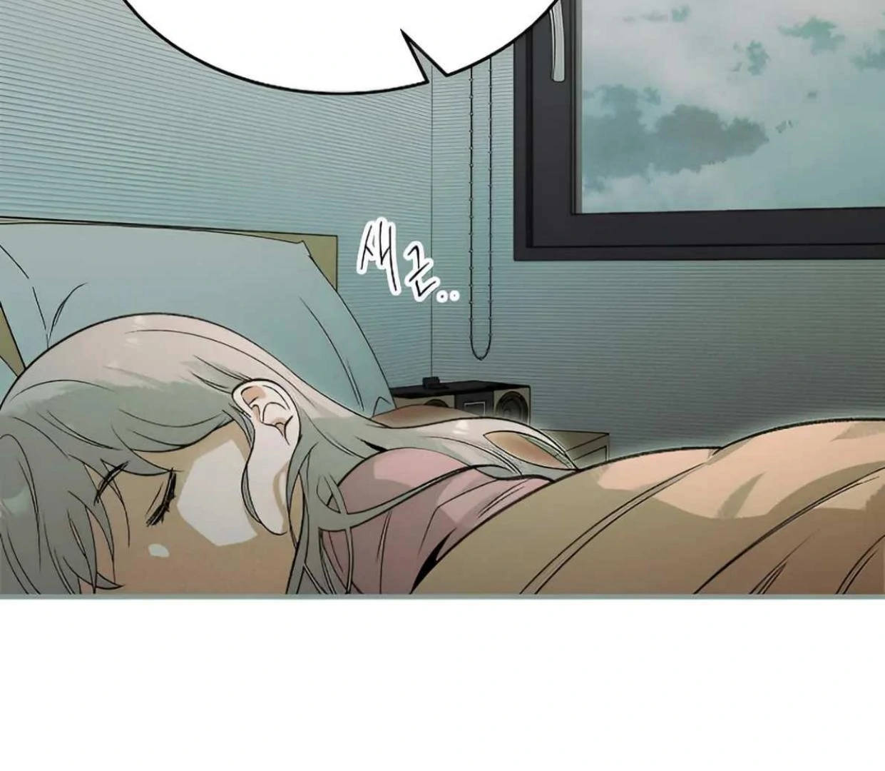 Emperor Hunt Chapter 43 Gambar 78